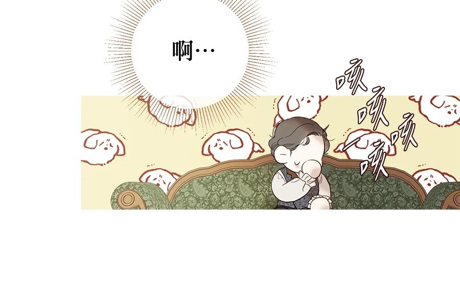 第3话91