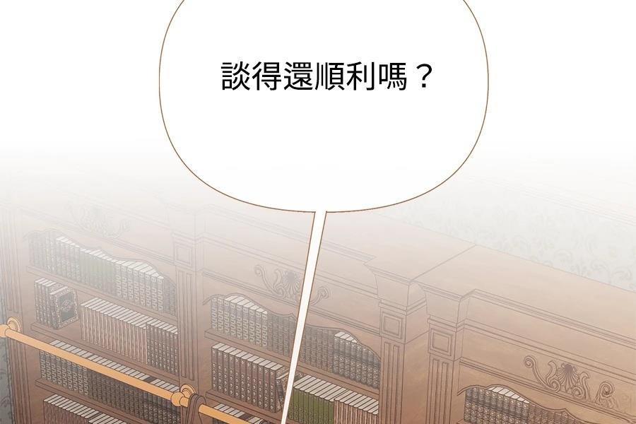 第5话1