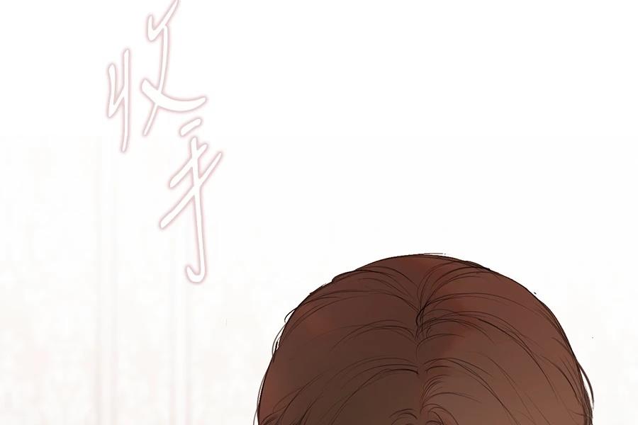 第5话109
