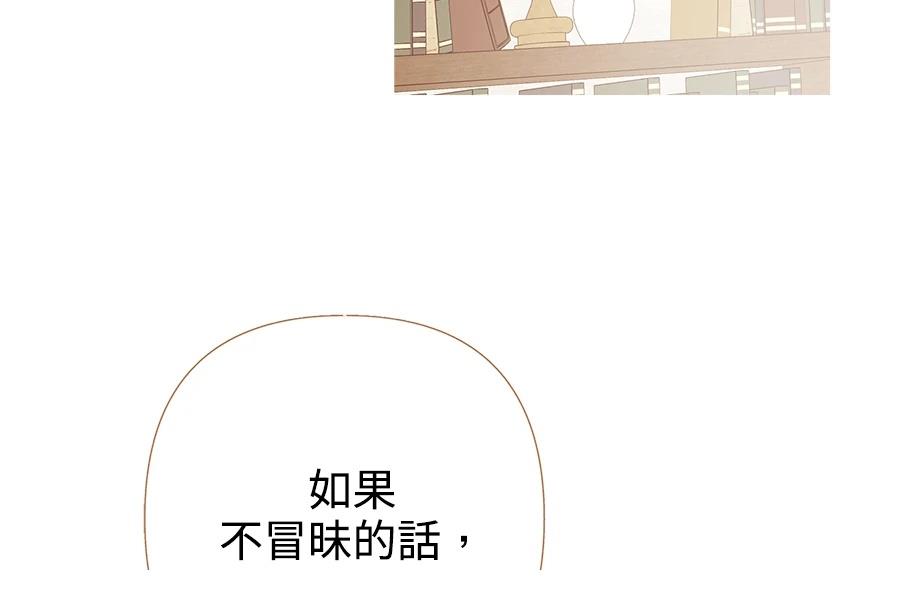 第5话119
