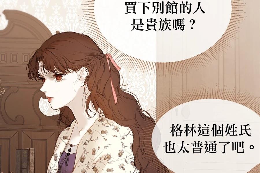 第5话129