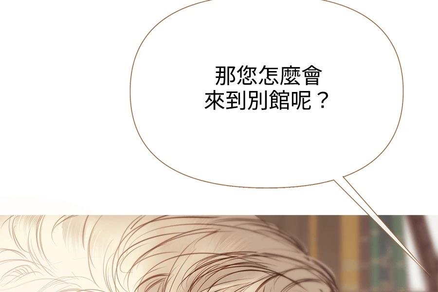 第5话132