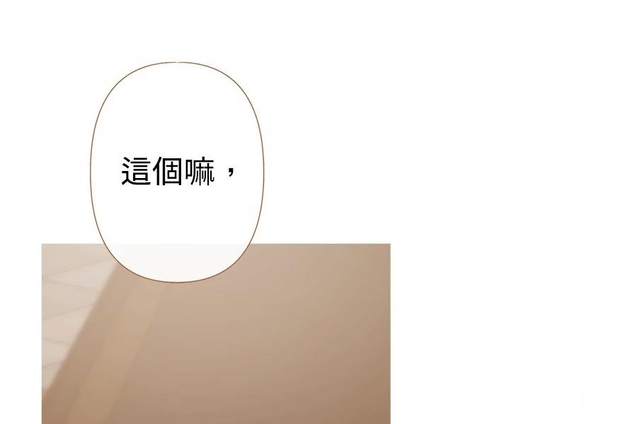 第5话136