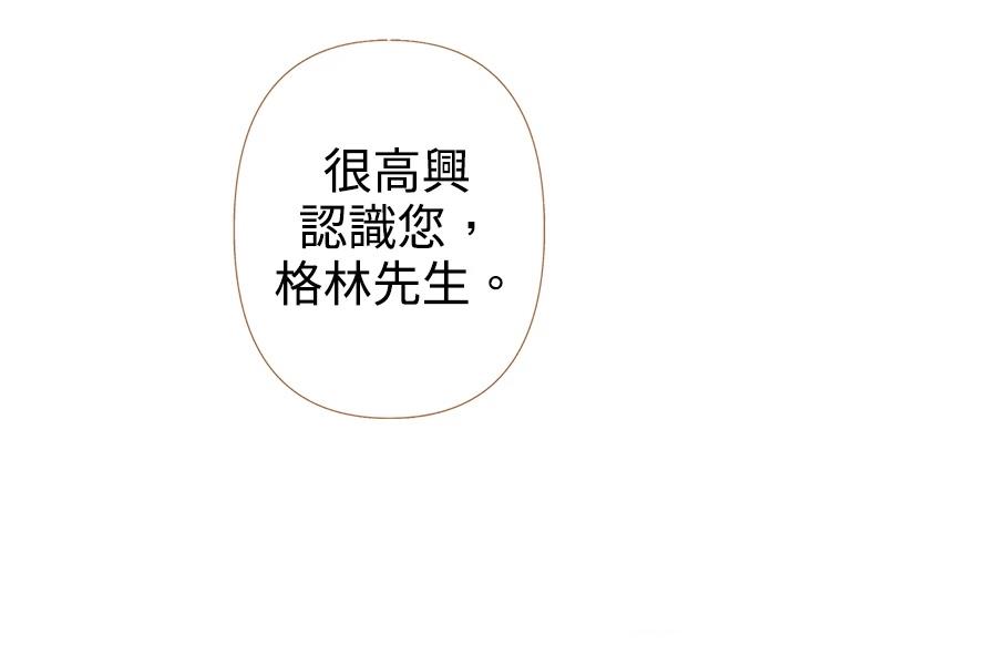 第5话146