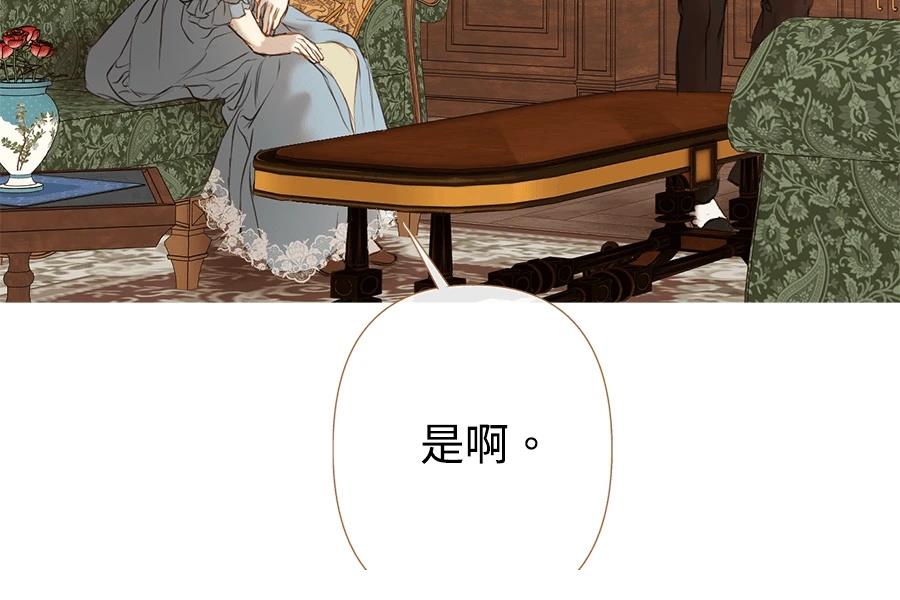 第5话15