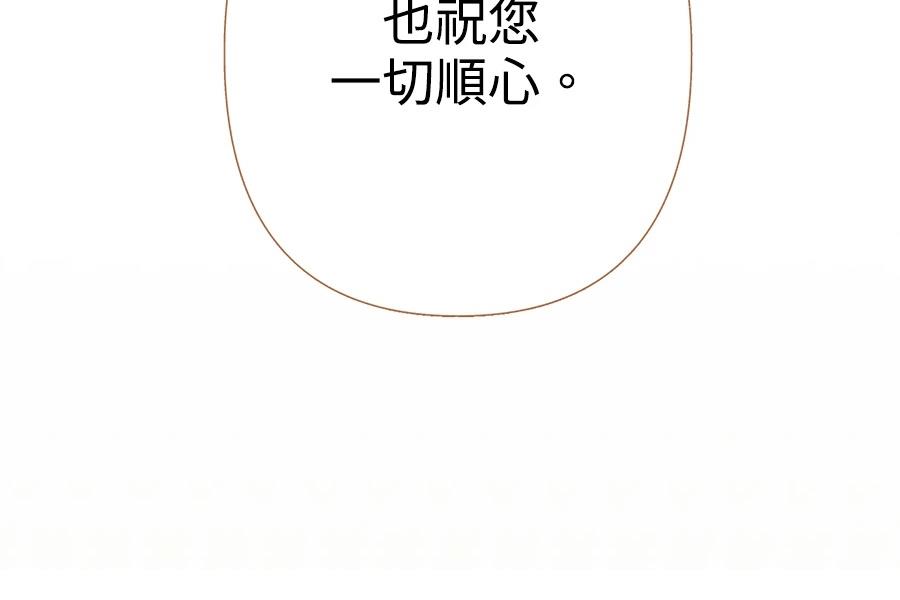 第5话154