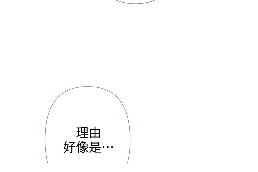 第5话16