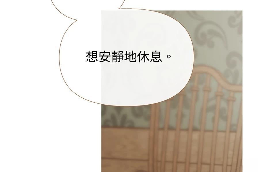 第5话17