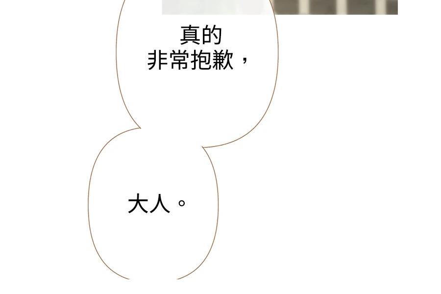 第5话176