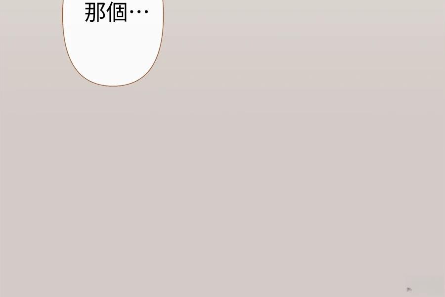 第5话187