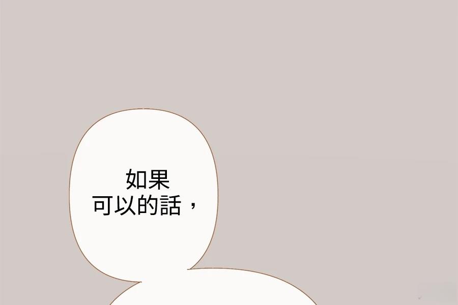 第5话188