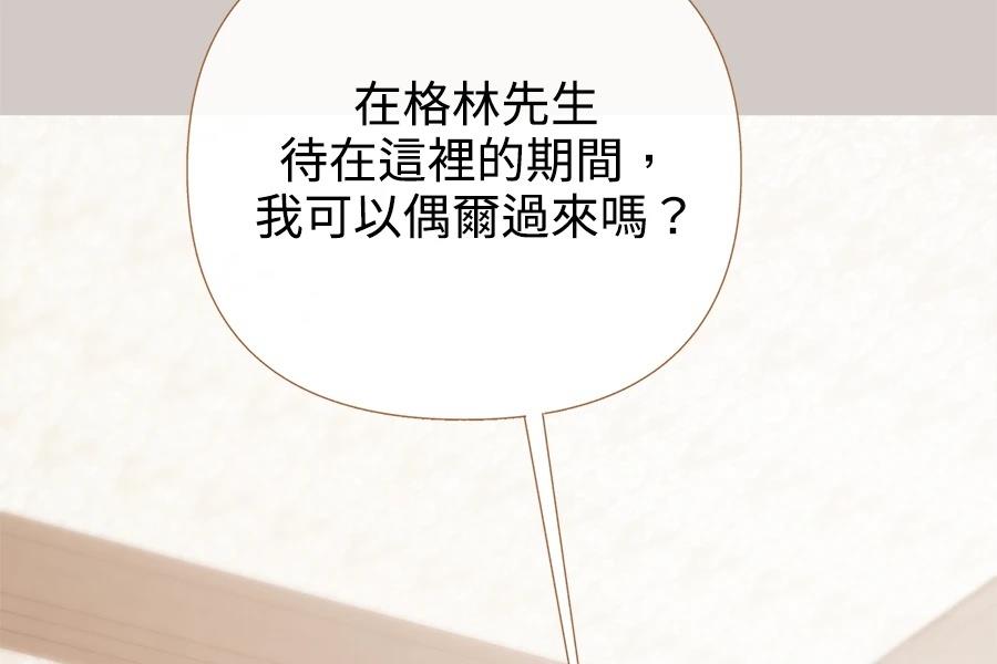 第5话189
