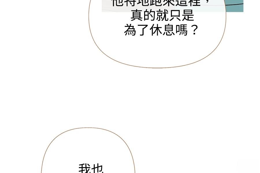 第5话19
