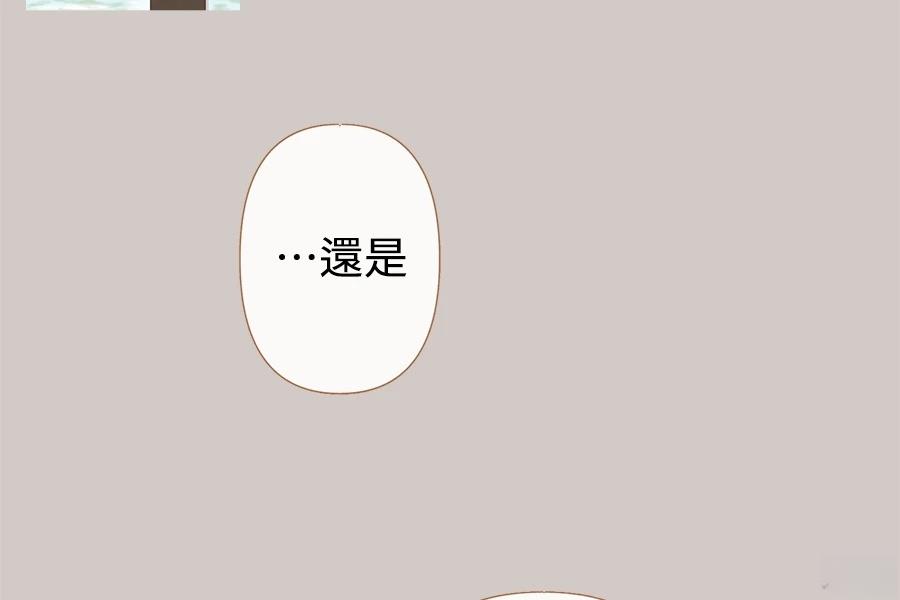 第5话195