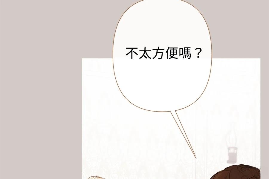 第5话196