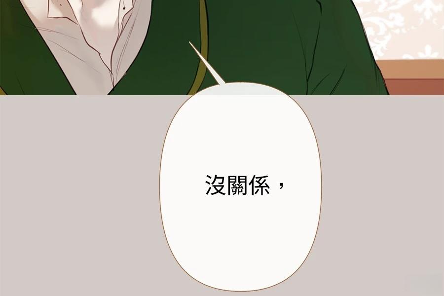 第5话200