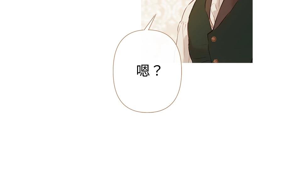 第5话211