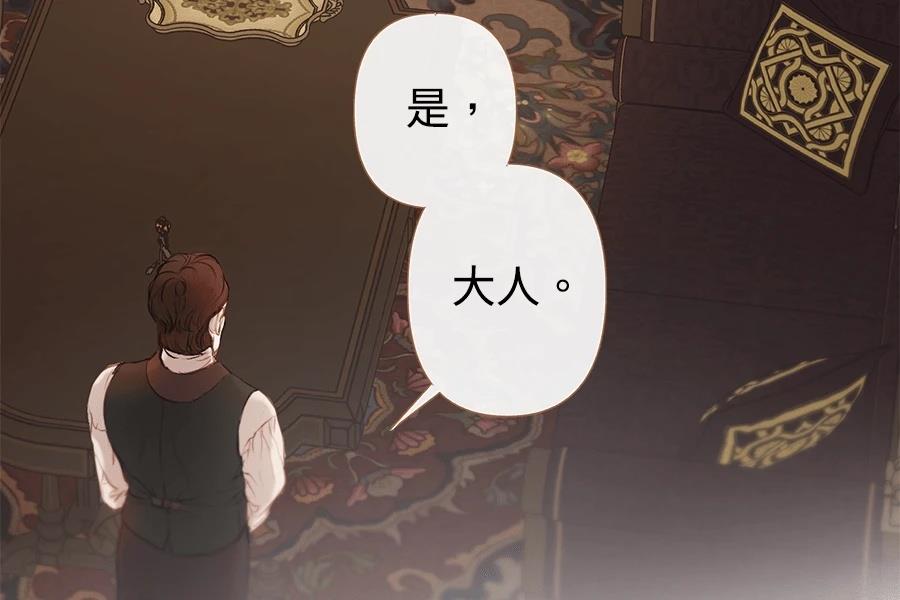 第5话216