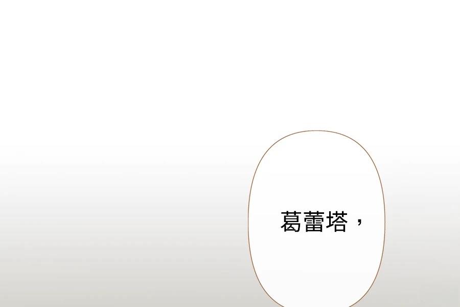 第5话232