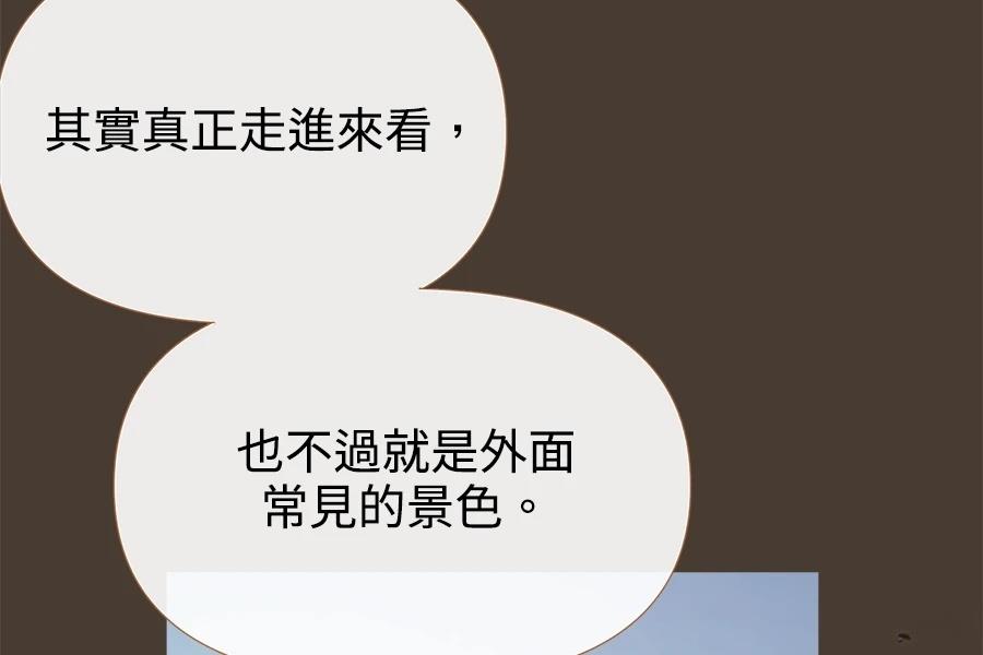第5话238