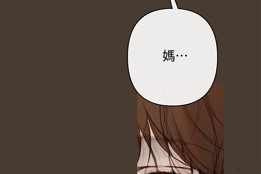 第5话245