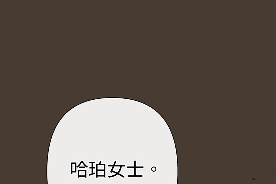第5话249