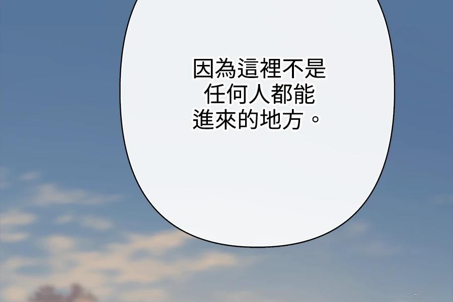第5话258