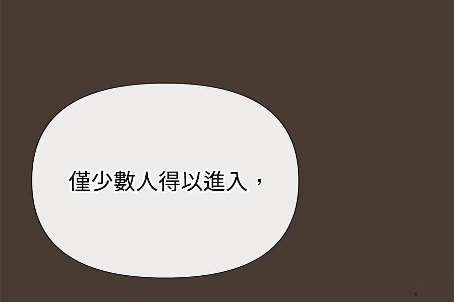 第5话262