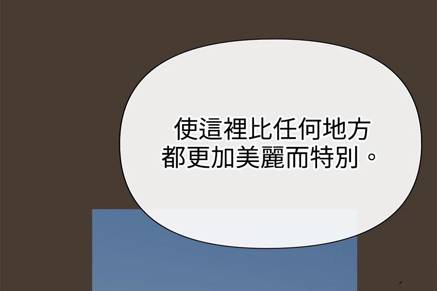 第5话263