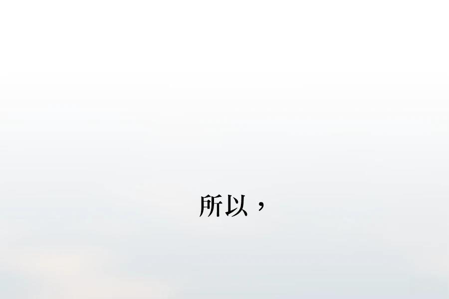 第5话267