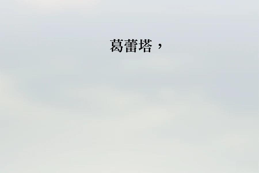 第5话268
