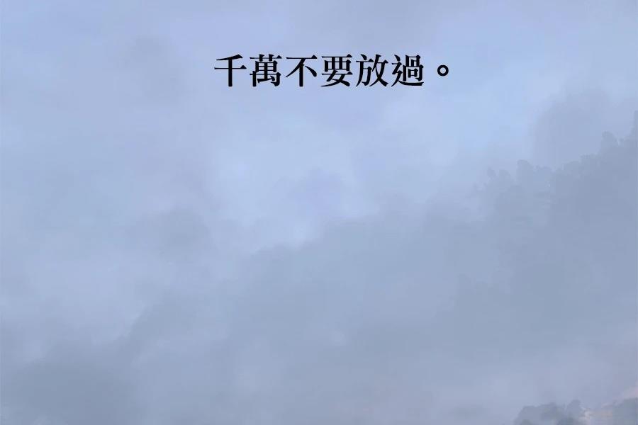 第5话284