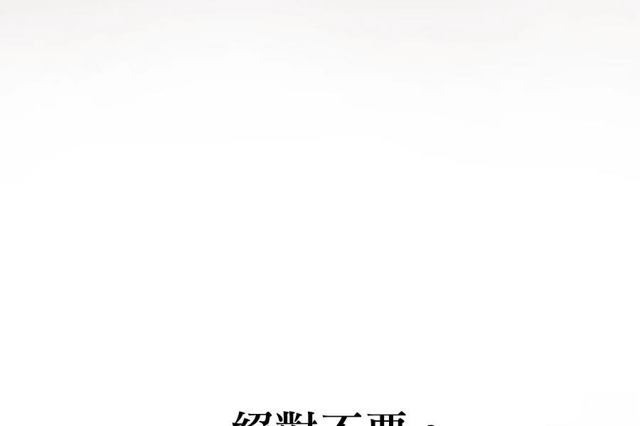 第5话296