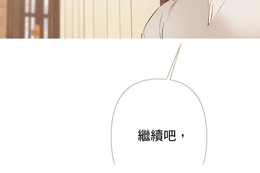 第5话30