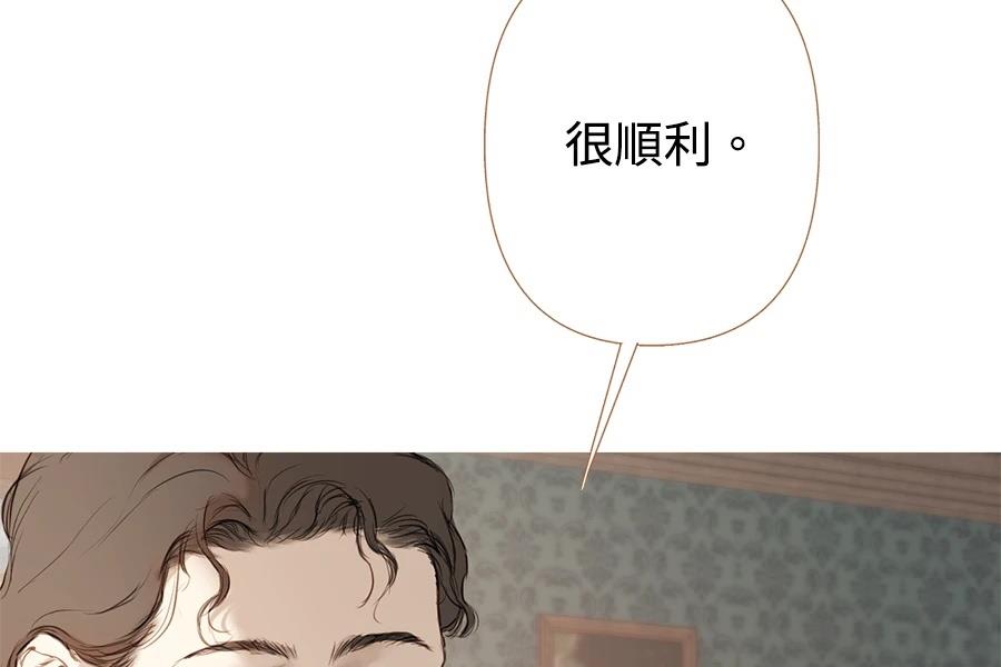 第5话5