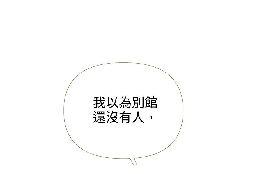 第5话59
