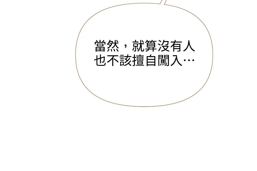 第5话62