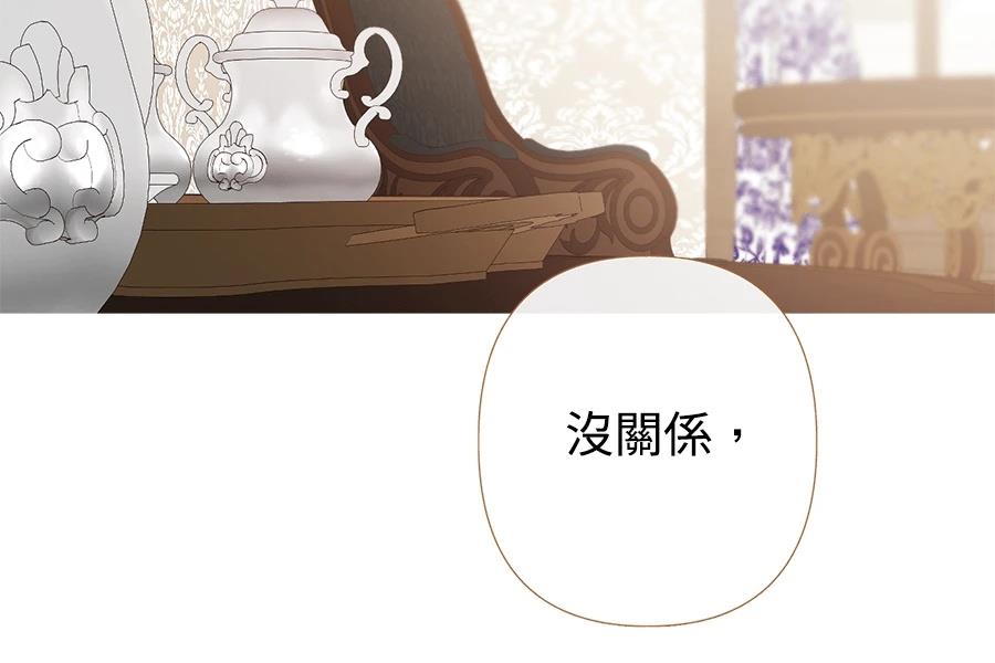 第5话64