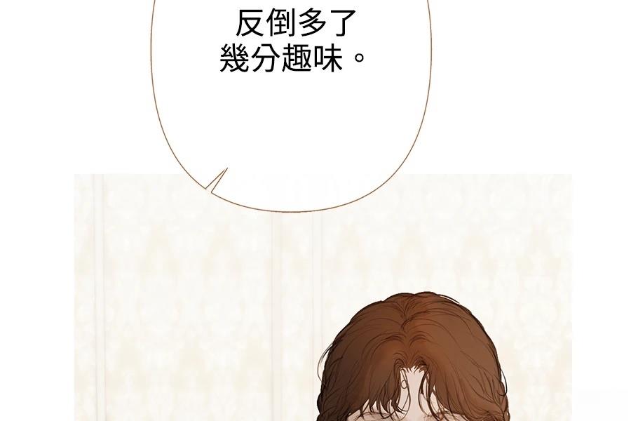 第5话66