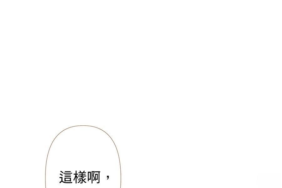 第5话82