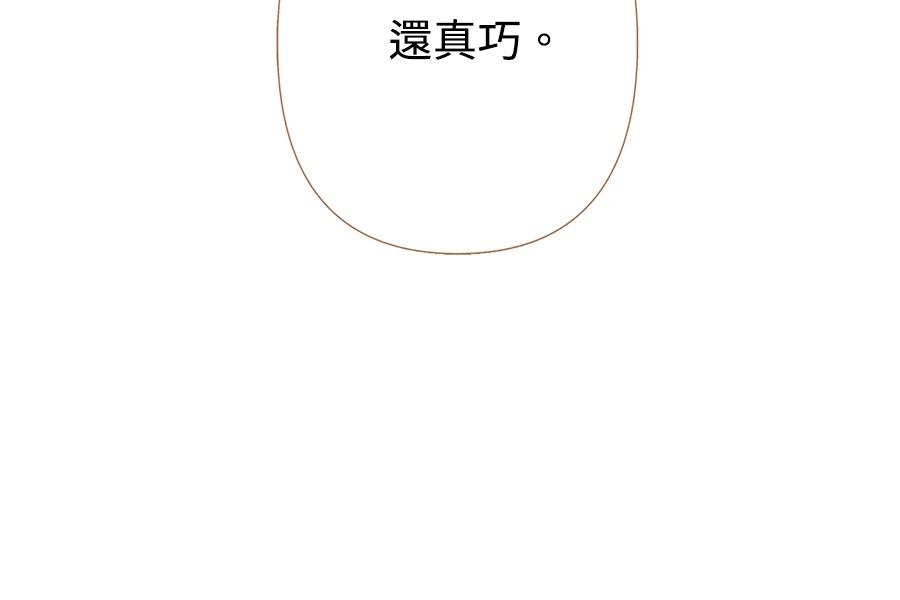 第5话85