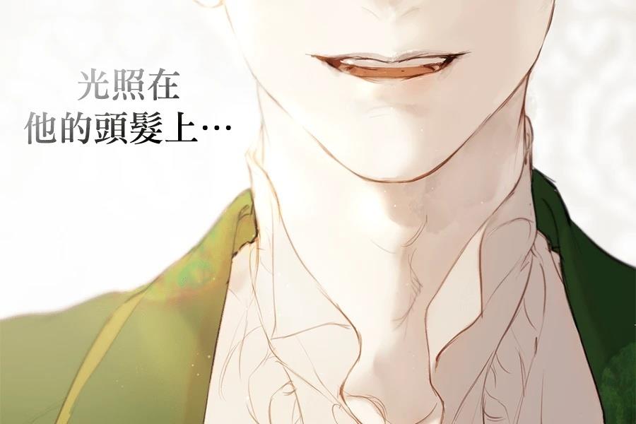 第5话90
