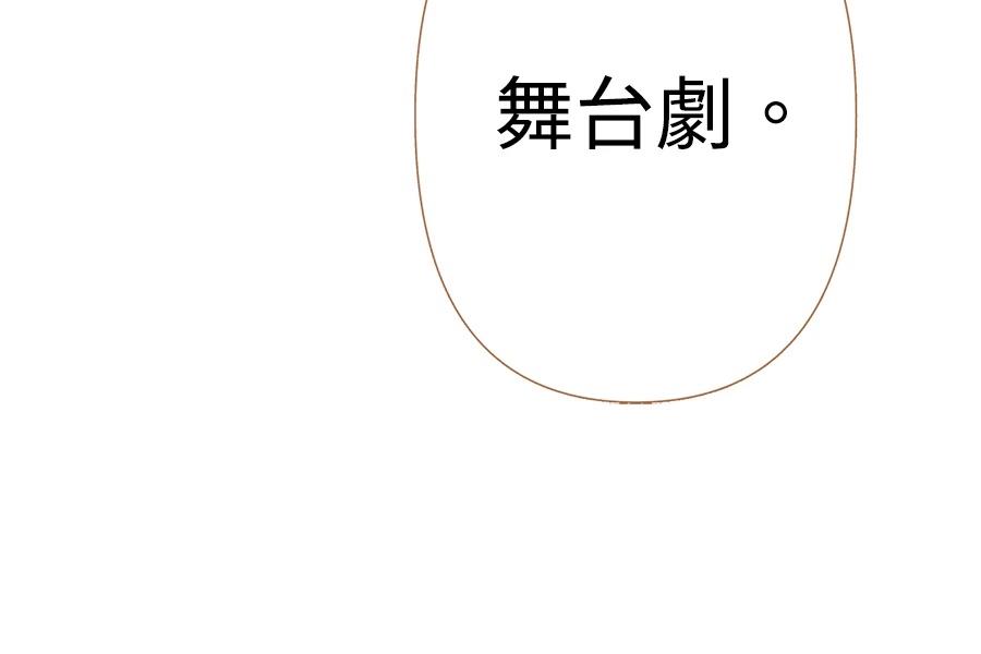第5话92