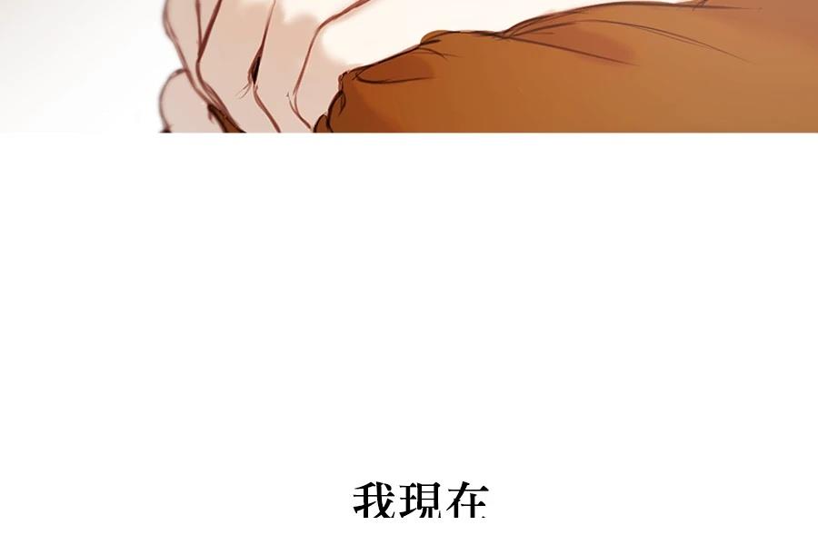 第5话95