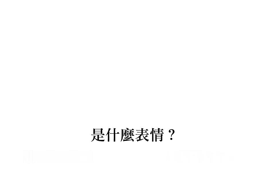 第5话96