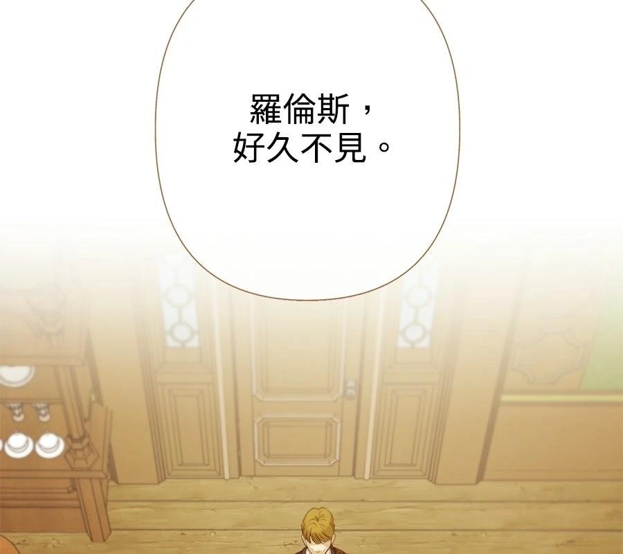 第6话11