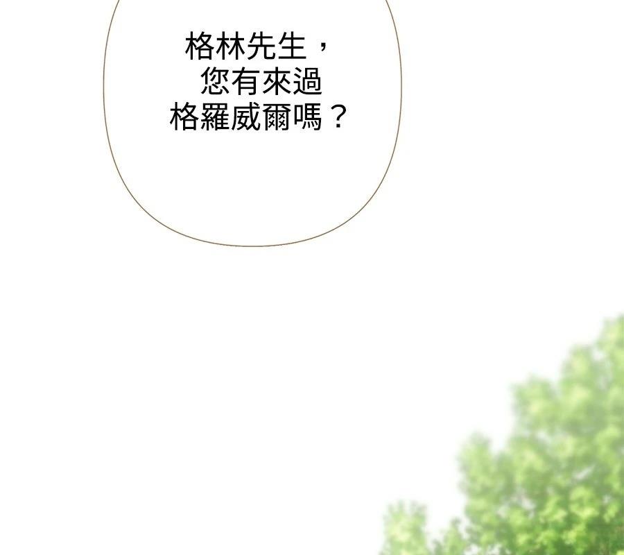 第6话117