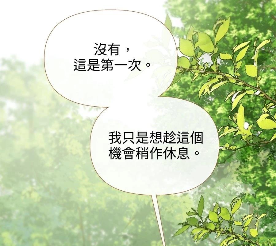 第6话118