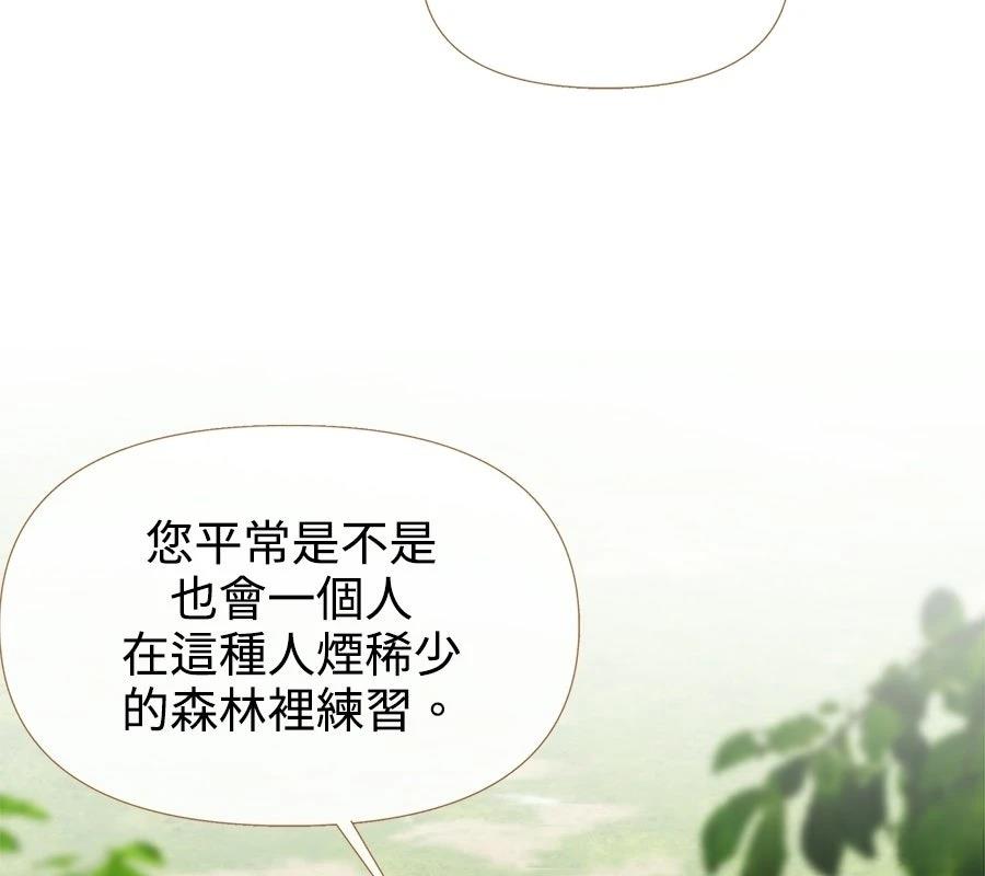 第6话137