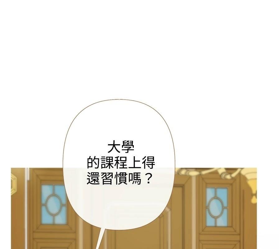 第6话14